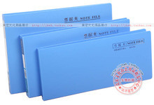 数字化财务新利器 税票夹最全产品参考指南