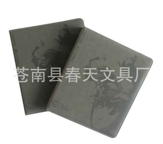 厂家直销 高档pu帮带的3孔d字型文件夹