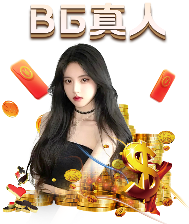 九游体育：黎明偏爱“厚唇女” 港媒：难道他最终想娶朱莉